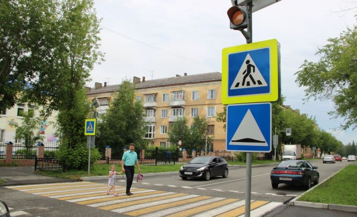 Светофоры для школ